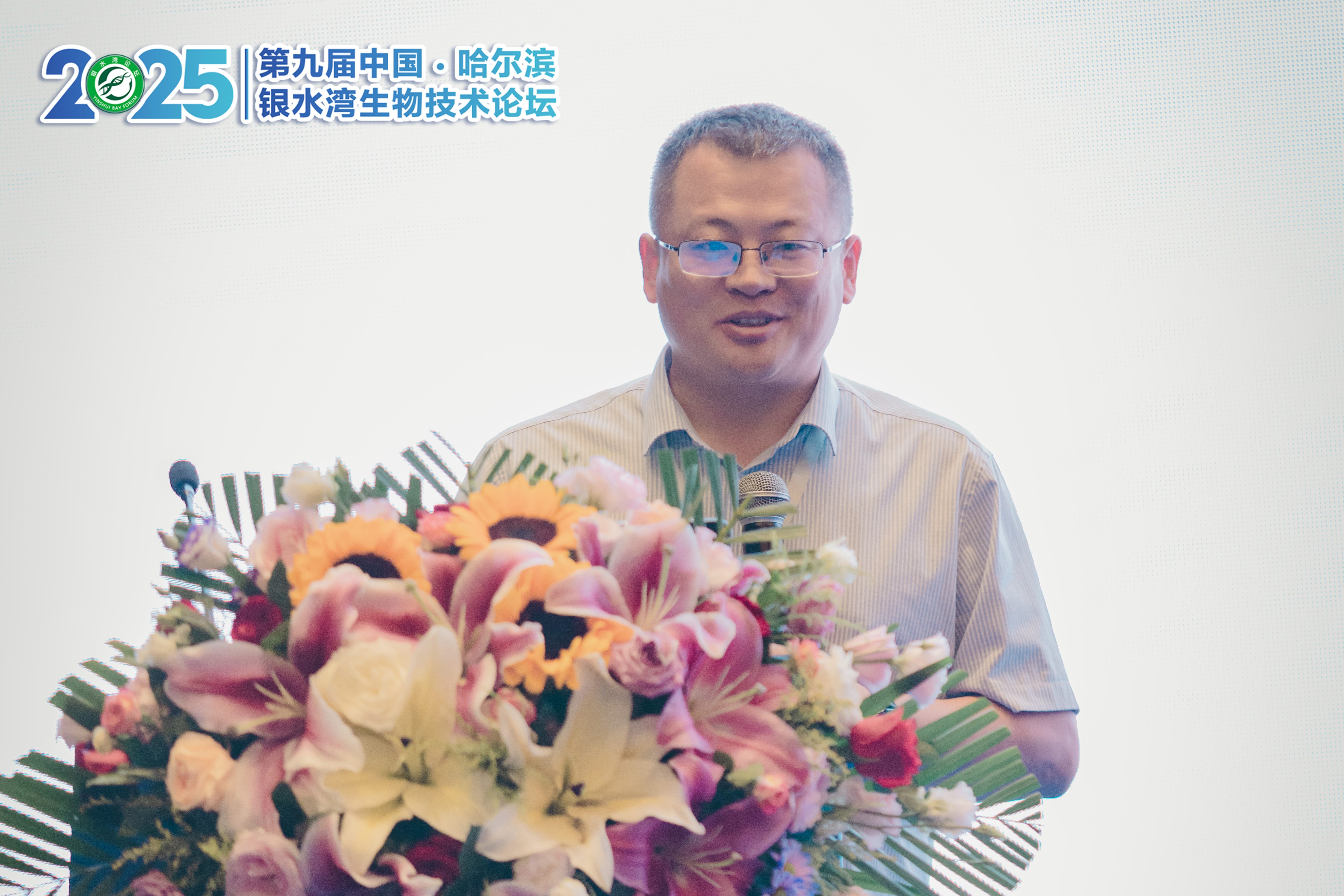 銀水灣論壇會(huì)議筆記|曲向陽：規(guī)?；i場(chǎng)疾病凈化的決策與策略