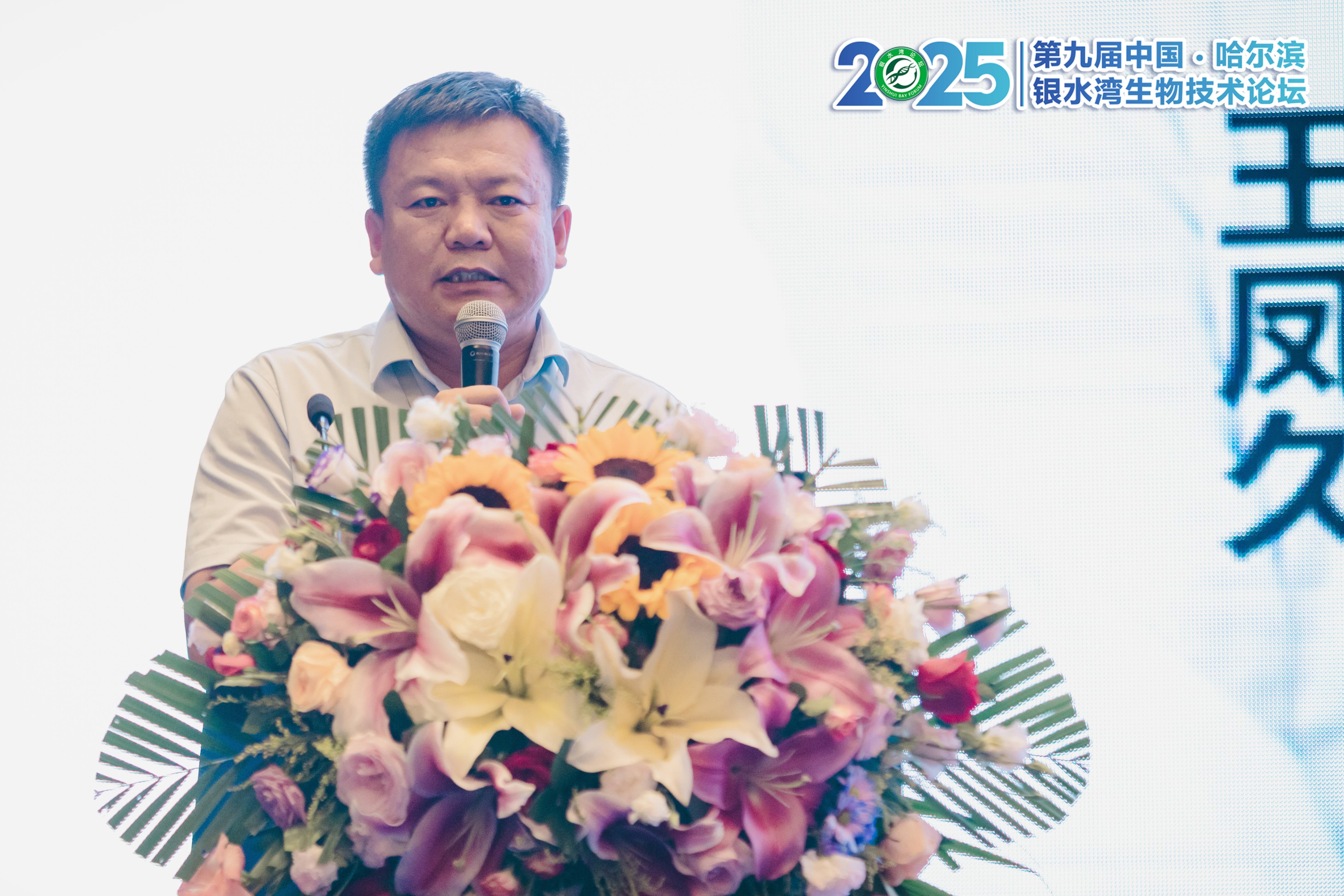 銀水灣論壇會議筆記|丁德：規(guī)?；i場PRRS凈化實戰(zhàn)案例分享