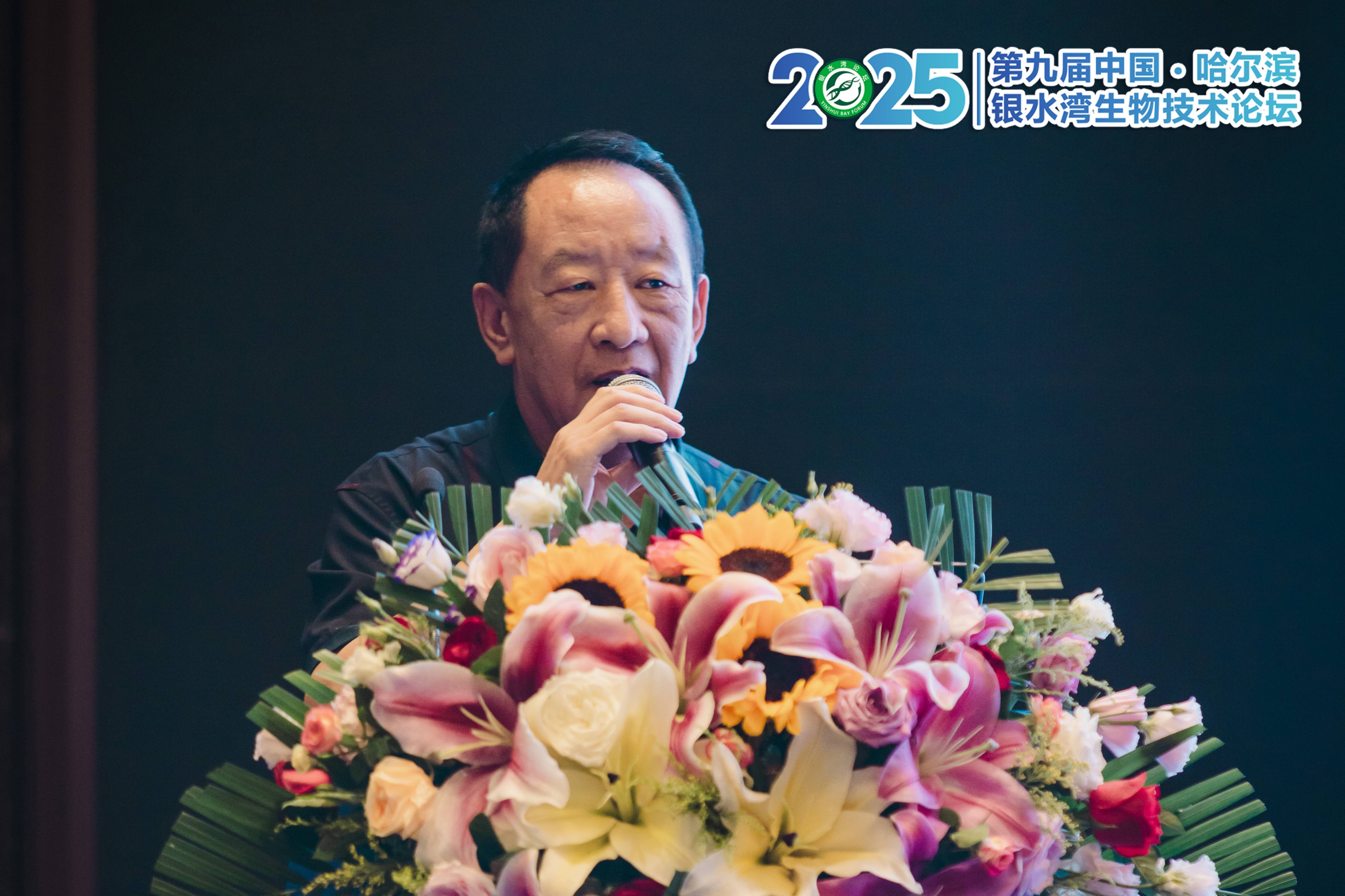 銀水灣論壇會議筆記|李玉田：非瘟防控之我見