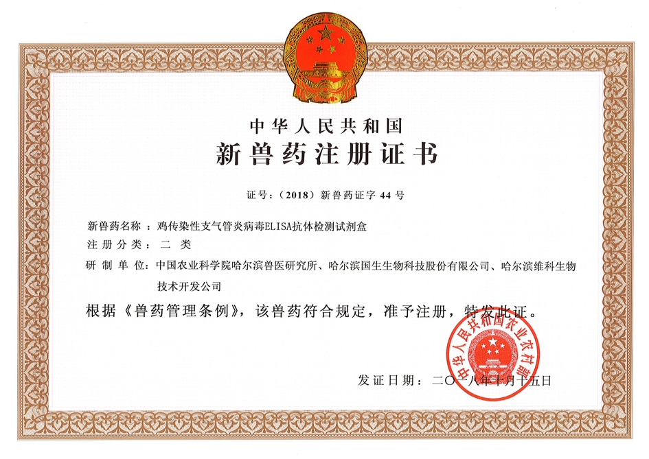 1593767134121754.jpg 6631f25c-5464-4f0e-bf31-96d26247bb21.jpg