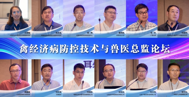 1770275154402261.jpg 微信圖片_20251205134900_668_22(1).jpg